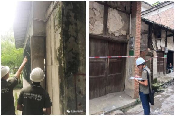 长宁6.17地震受损房屋结构安全性鉴定现场