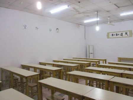 教育培训学校房屋安全鉴定